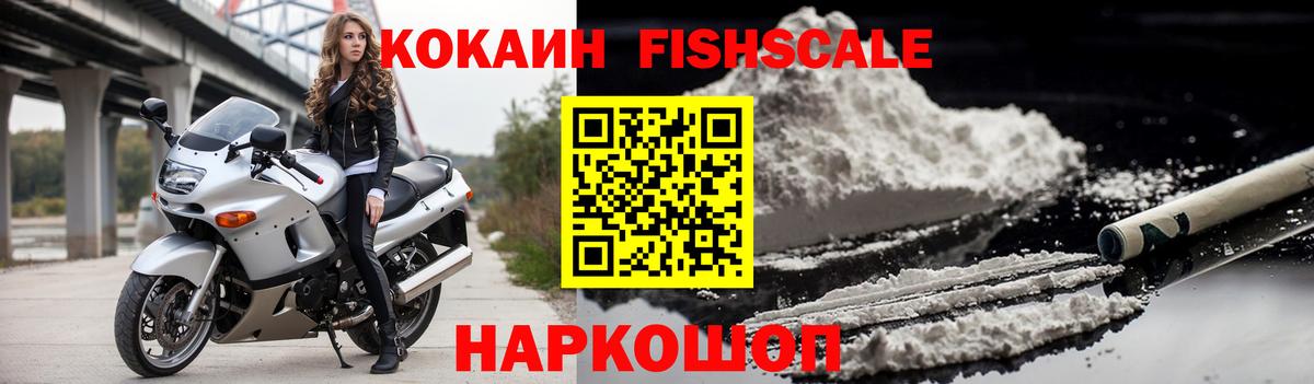 ГАШ Кумертау