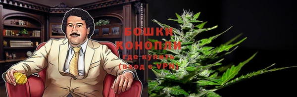каннабис Семилуки
