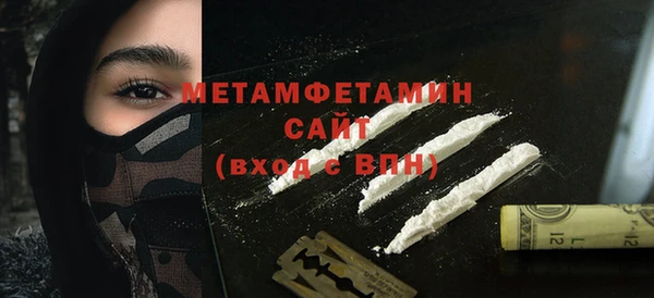 прущие грибы Семикаракорск