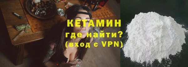 скорость Семёнов