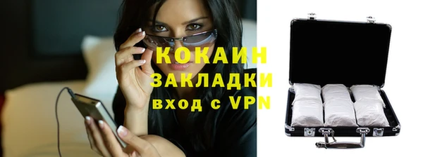 скорость Семёнов