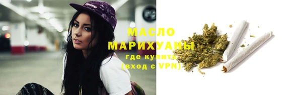 прущие грибы Семикаракорск