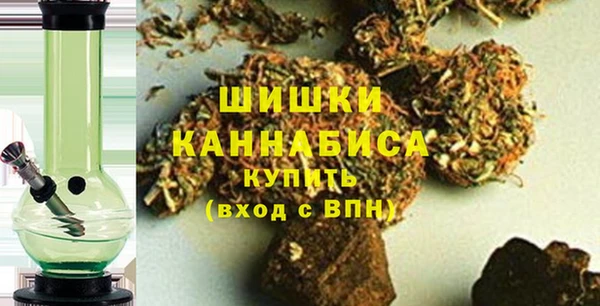 бутират Абдулино