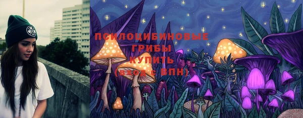 каннабис Семилуки