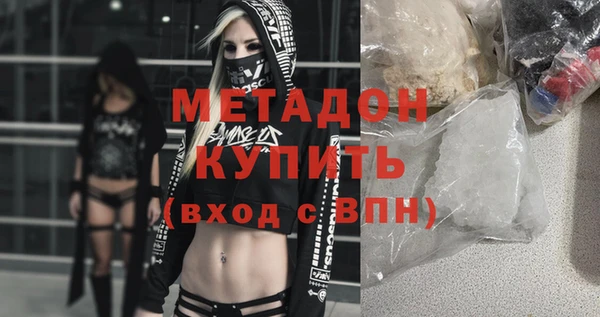каннабис Семилуки