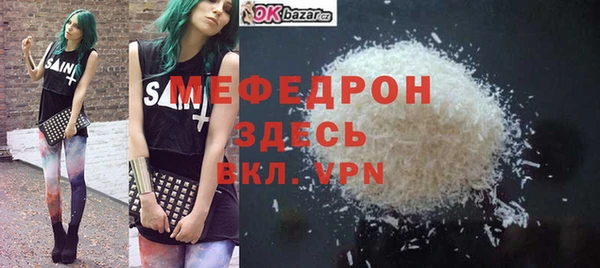 прущие грибы Семикаракорск
