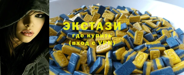 скорость Семёнов