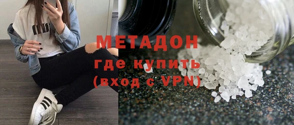 скорость Семёнов