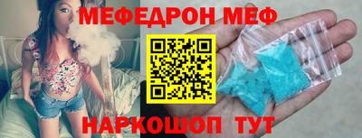 2c-b Кандалакша
