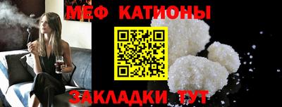 прущие грибы Камышлов