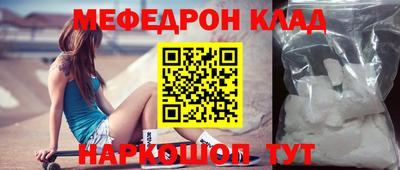 прущие грибы Камышлов