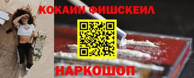 прущие грибы Камышлов