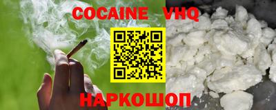 2c-b Кандалакша
