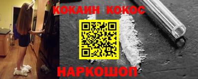 гашик Изобильный