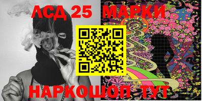 прущие грибы Камышлов