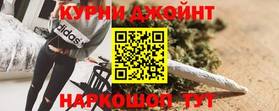 2c-b Кандалакша