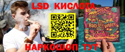 соль ск Канаш
