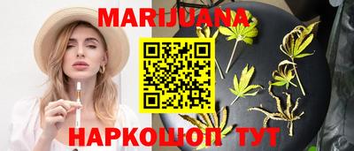 прущие грибы Камышлов