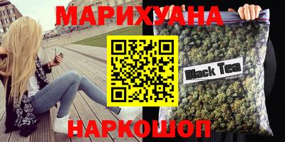 прущие грибы Камышлов