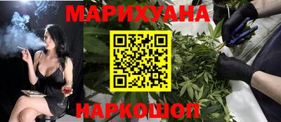 2c-b Кандалакша