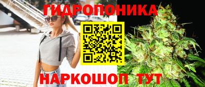 мефедрон мука Ипатово