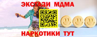 2c-b Кандалакша