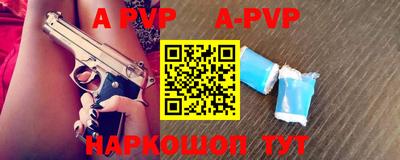 прущие грибы Камышлов