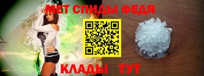 прущие грибы Камышлов