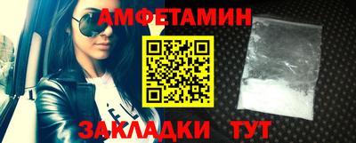 МДПВ Кинель