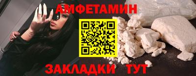 прущие грибы Камышлов