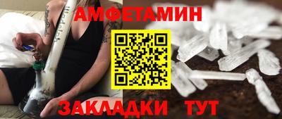 2c-b Кандалакша