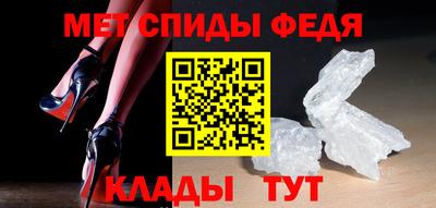 соль ск Канаш