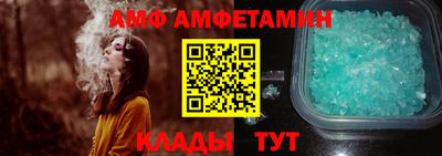 2c-b Кандалакша
