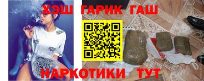 соль ск Канаш
