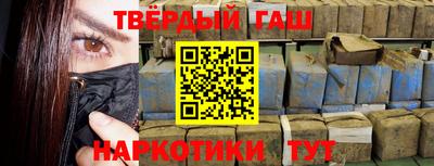 2c-b Кандалакша