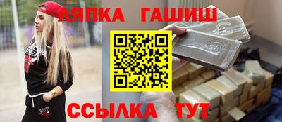 2c-b Кандалакша