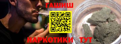 таблы Ирбит