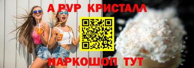 герыч Кимры