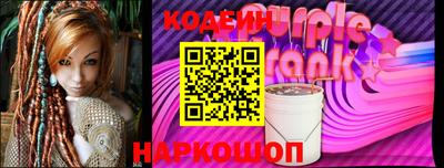 прущие грибы Камышлов