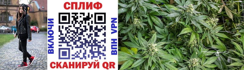 Бошки марихуана OG Kush Кумертау