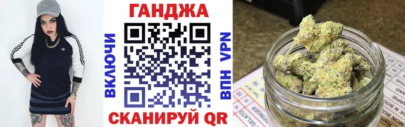 Конопля семена  kraken как зайти  Кумертау 